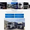 Galerie aller Refernezen RDH Websolutions.at Galerie aller Refernezen RDH Websolutions.at